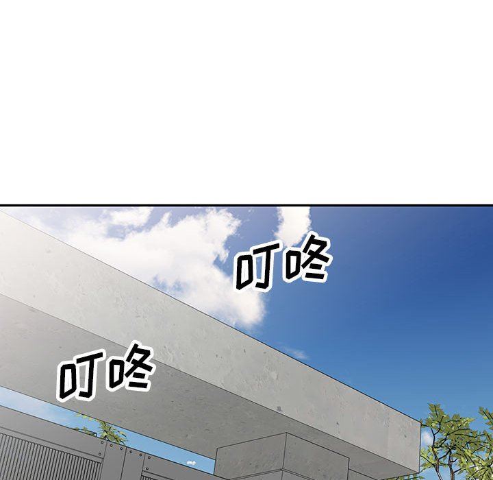 88.jpg