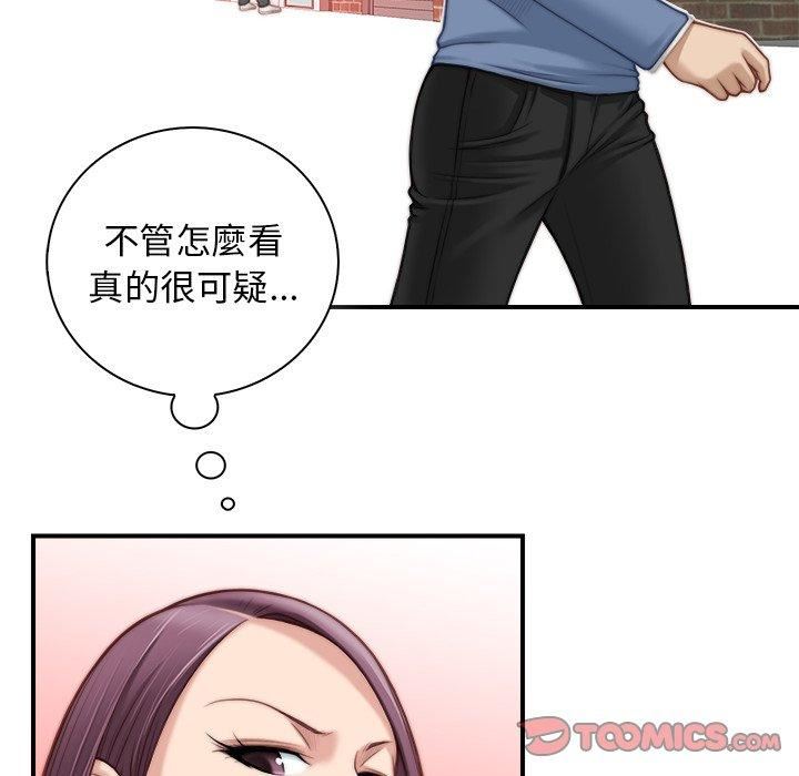 86.jpg