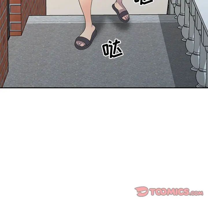 86.jpg