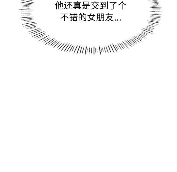 77.jpg