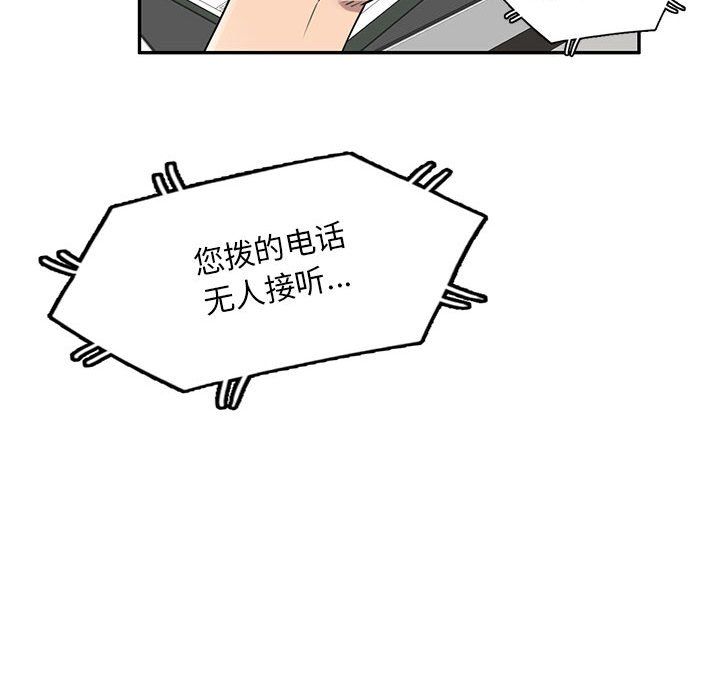 81.jpg