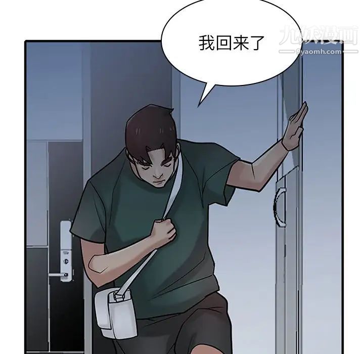 38.jpg