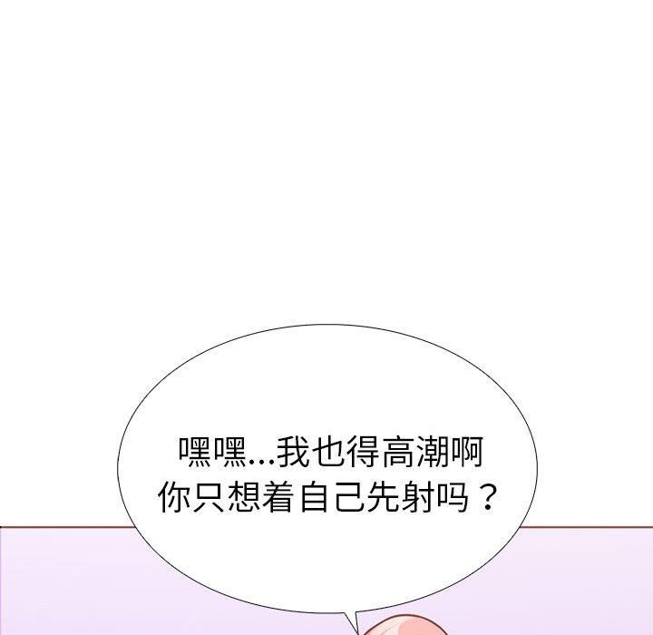 81.jpg