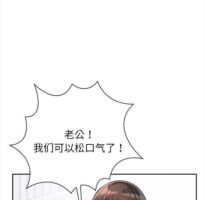 109.jpg