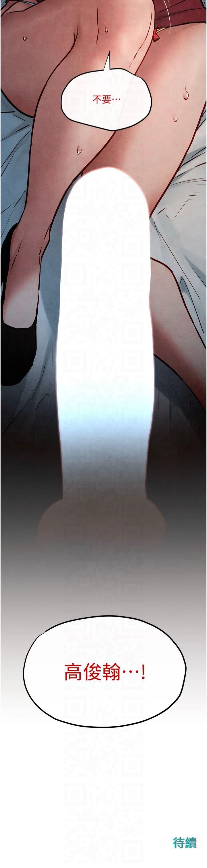 98.jpg