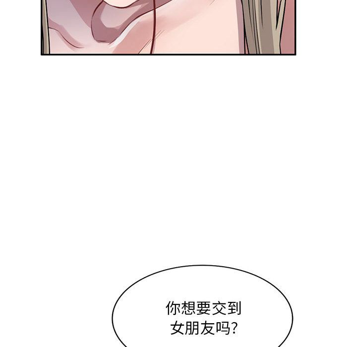 106.jpg
