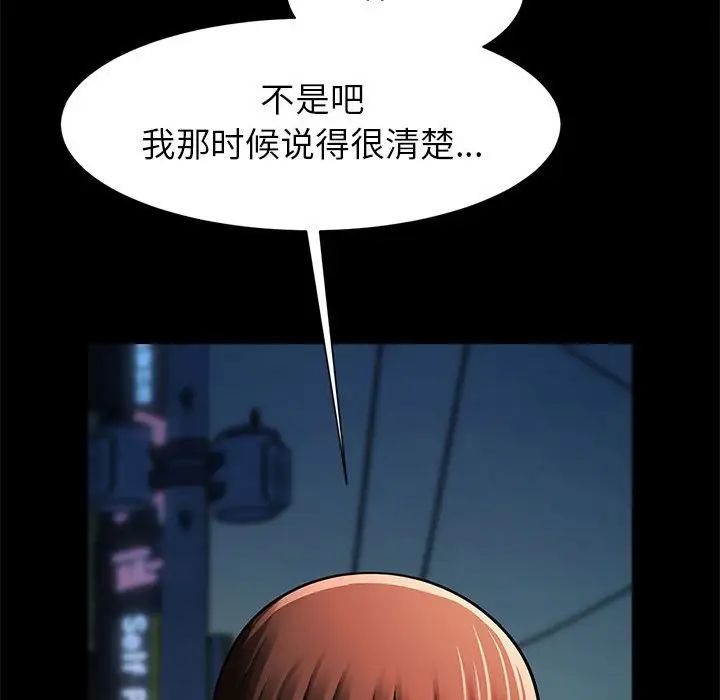 89.jpg