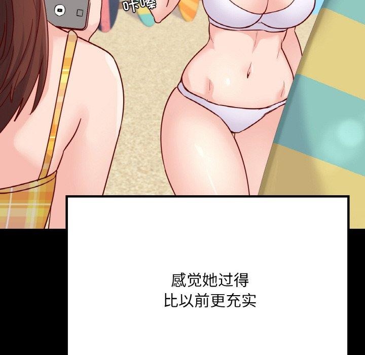 73.jpg