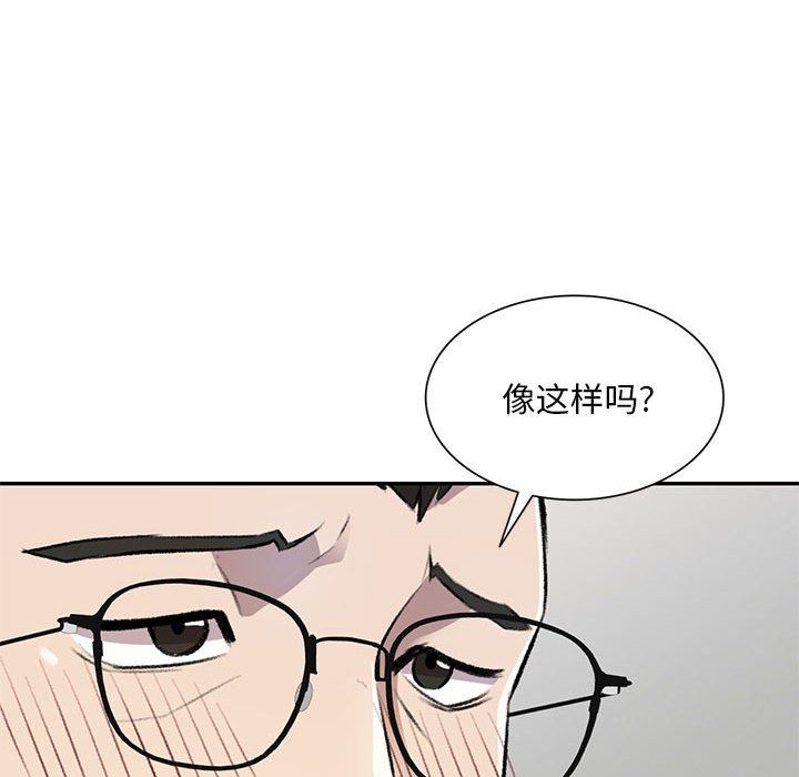 87.jpg
