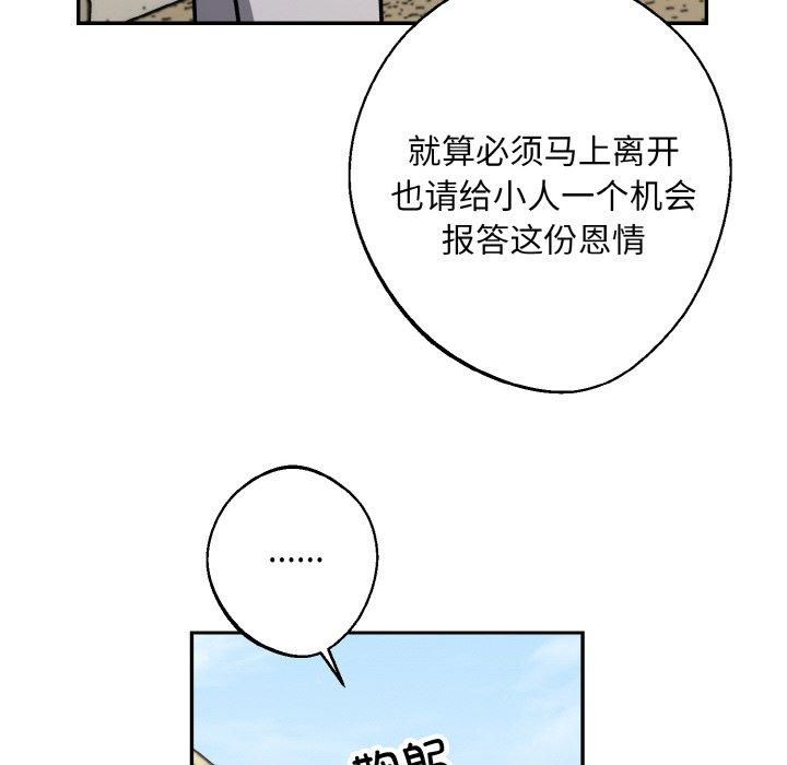 82.jpg