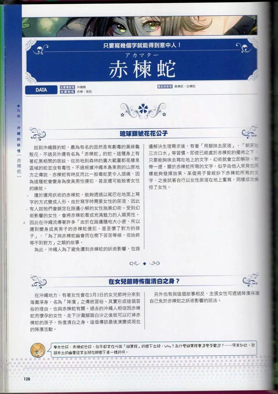 98.jpg