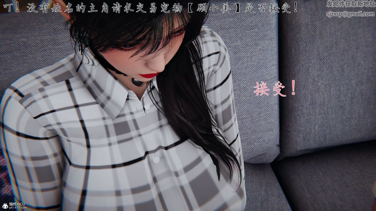 67.jpg