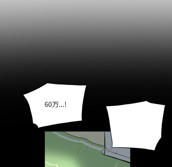 58.jpg