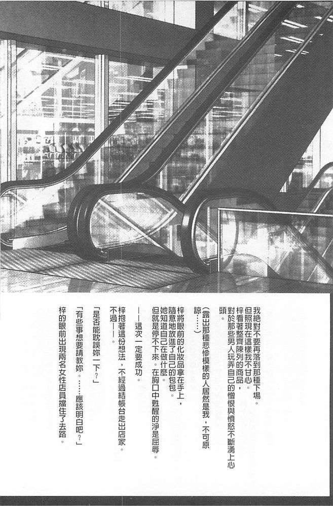 179.jpg