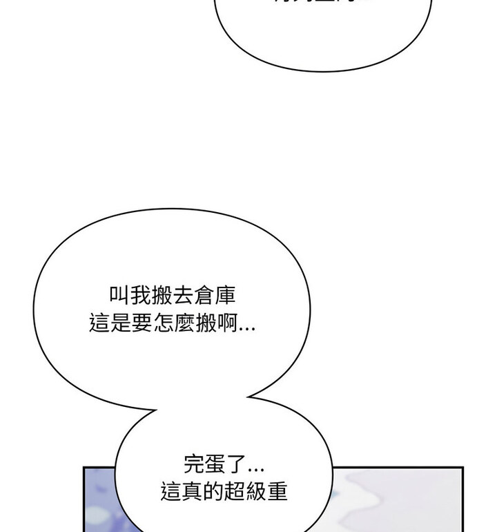 86.jpg