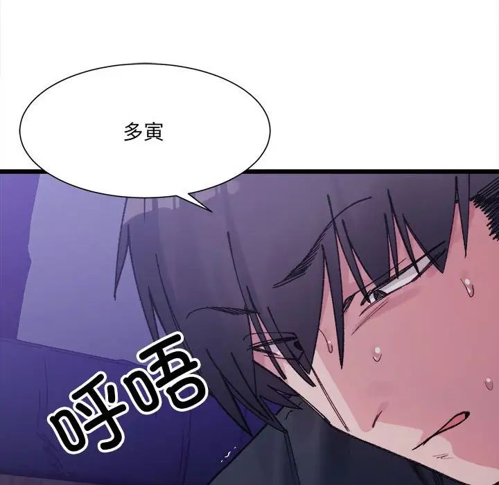 74.jpg