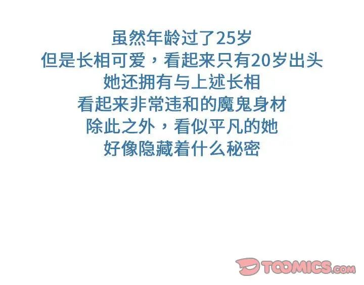 109.jpg