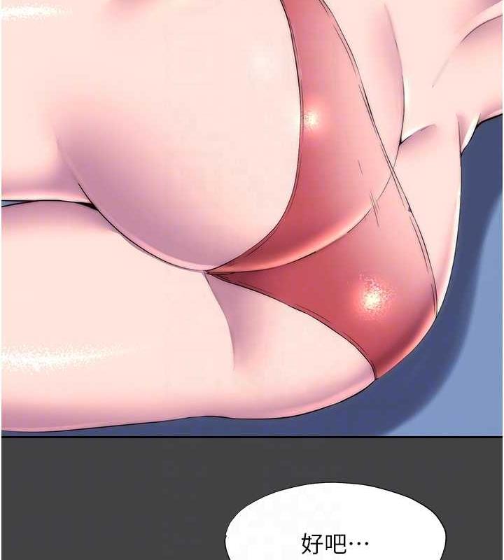 105.jpg