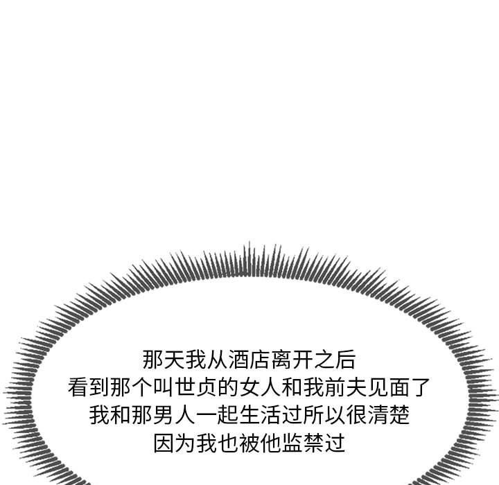 112.jpg