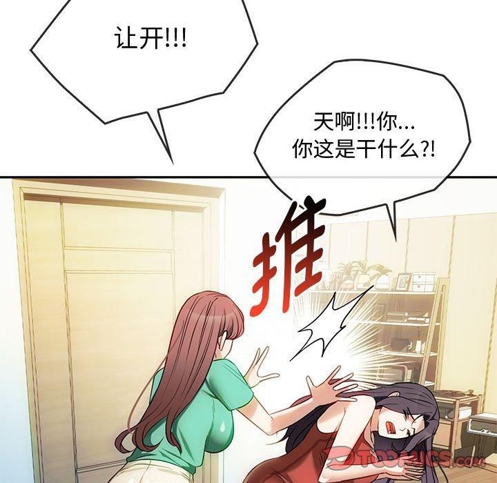 124.jpg