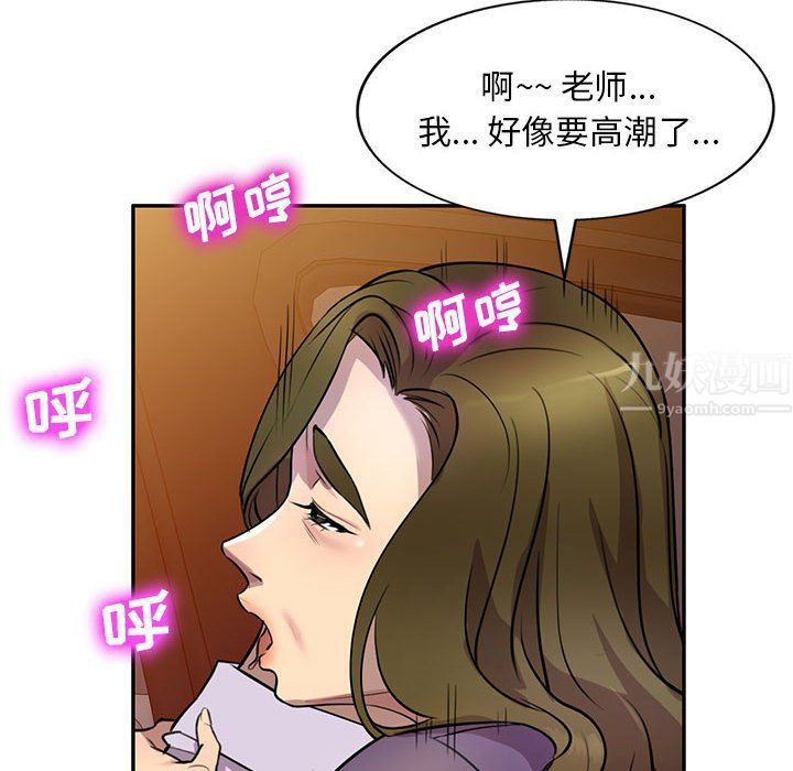 103.jpg