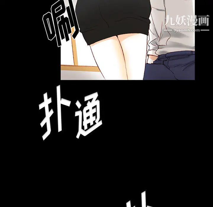 86.jpg