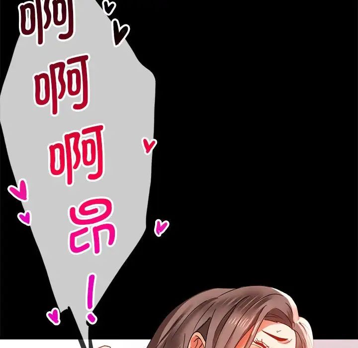97.jpg