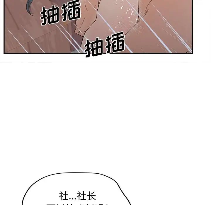 85.jpg