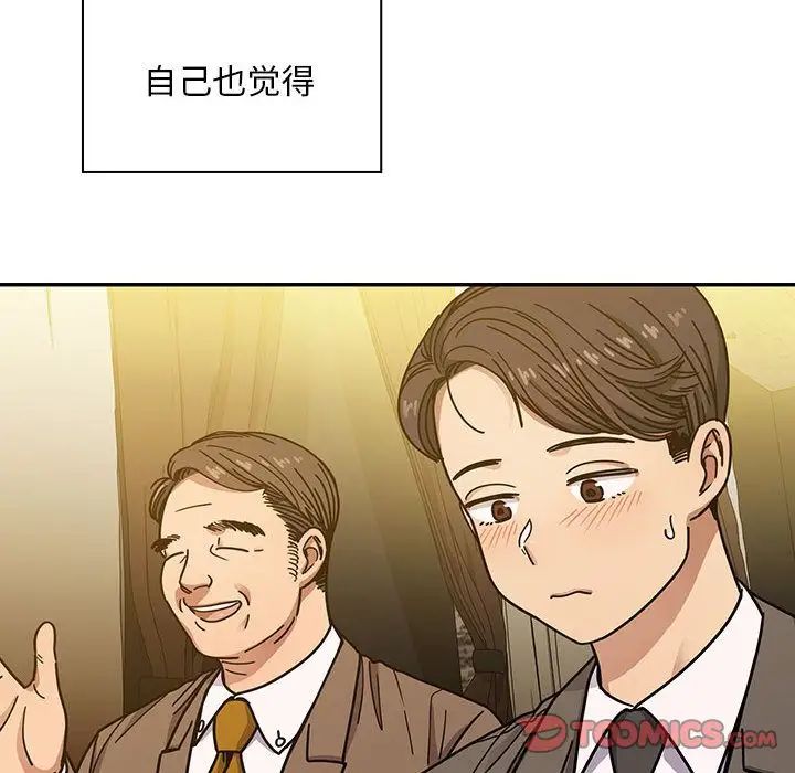 52.jpg