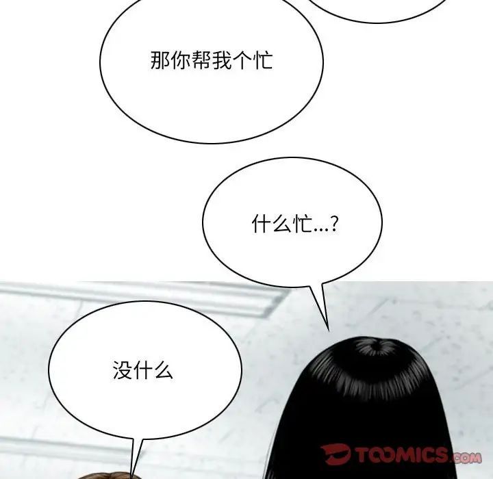 77.jpg