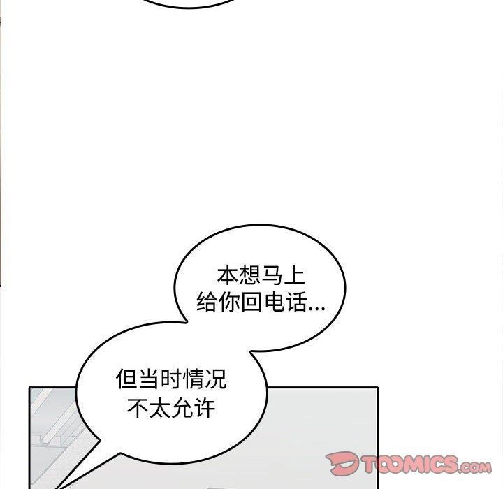 79.jpg