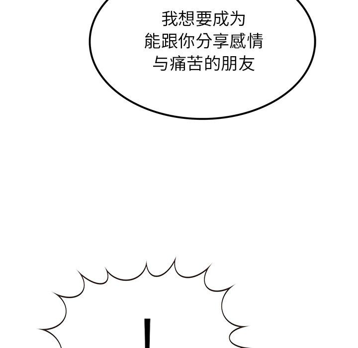 79.jpg