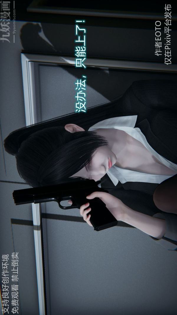 90.jpg
