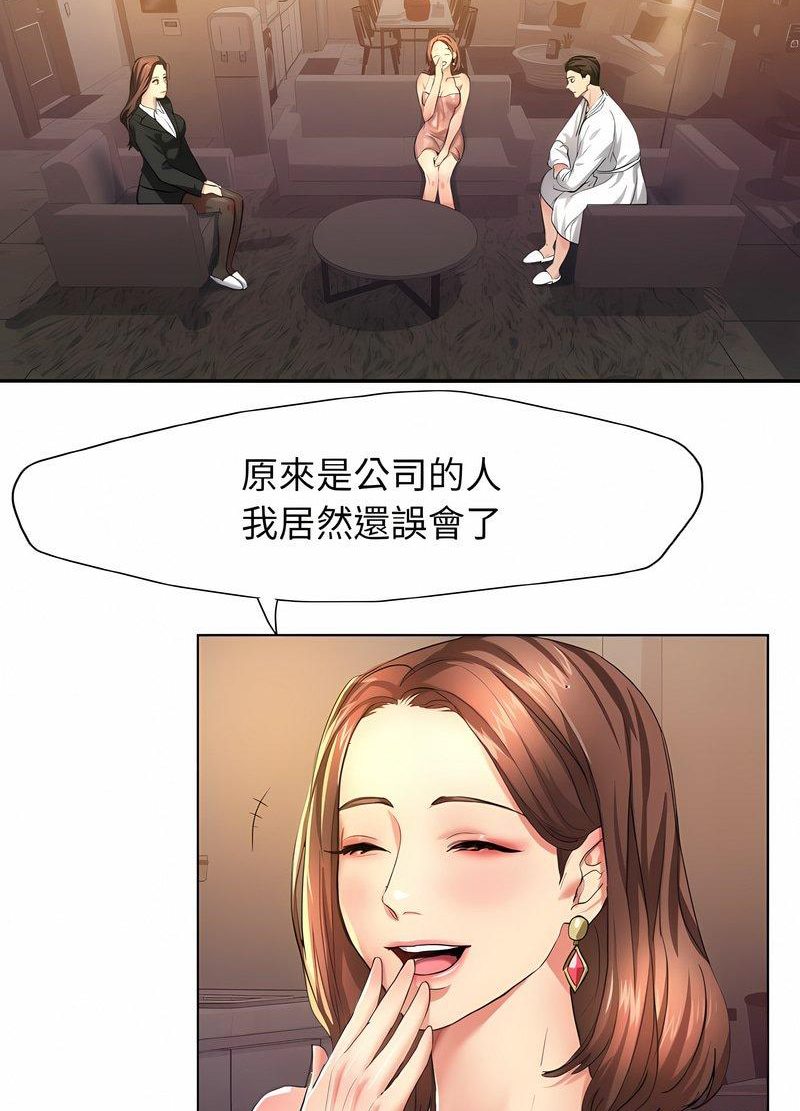 100.jpg