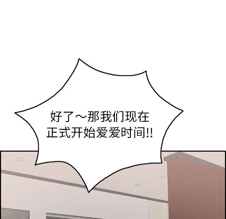 85.jpg