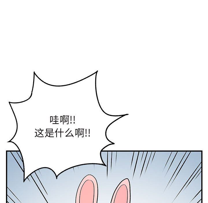 83.jpg