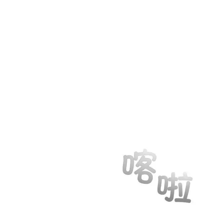 79.jpg