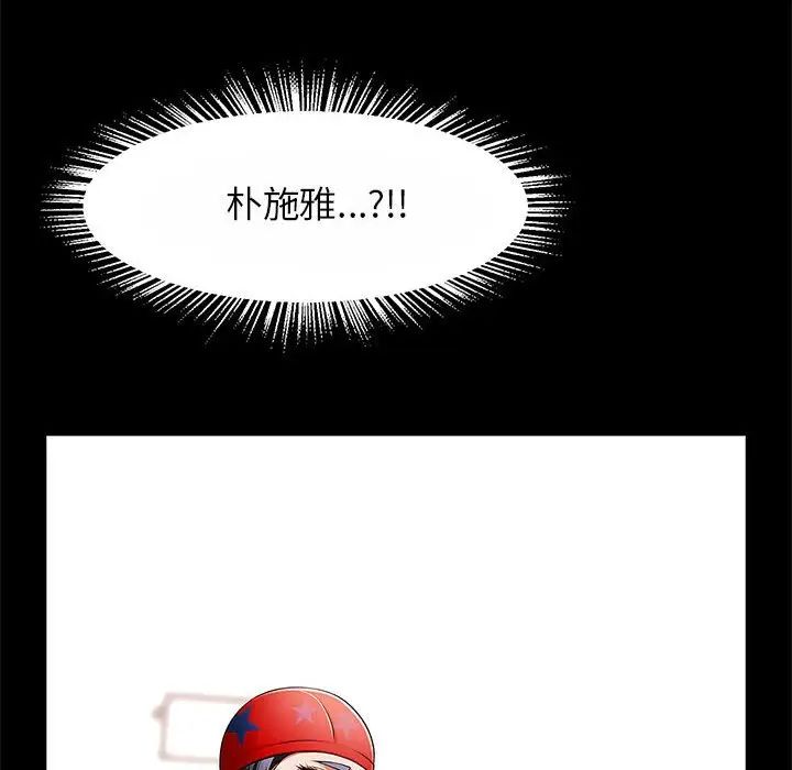 53.jpg