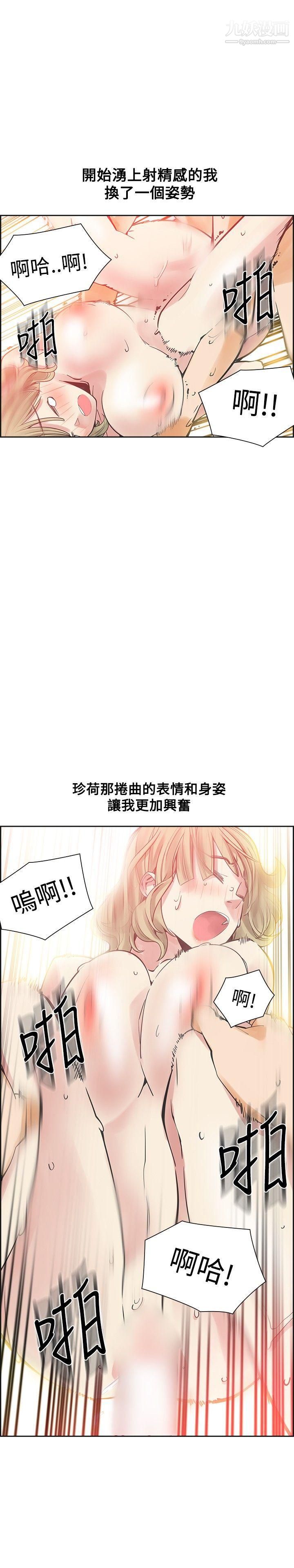 68.jpg