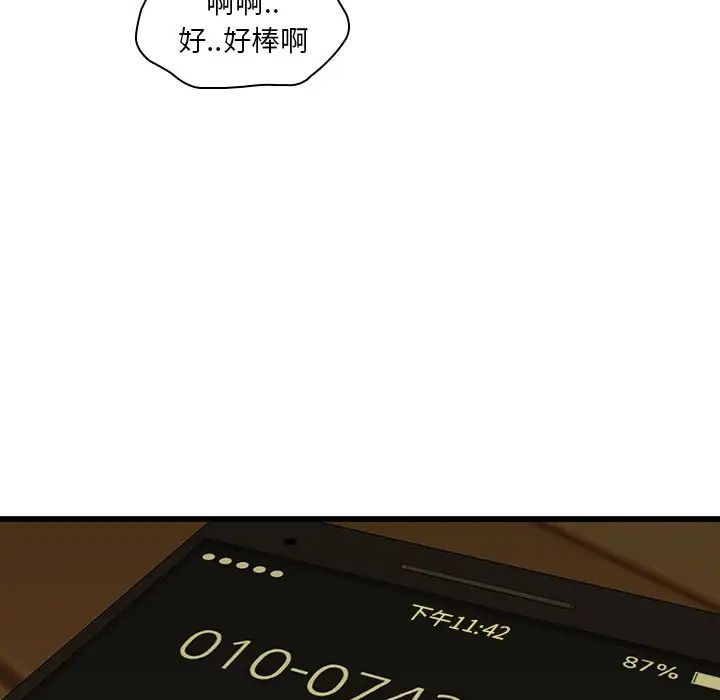 87.jpg