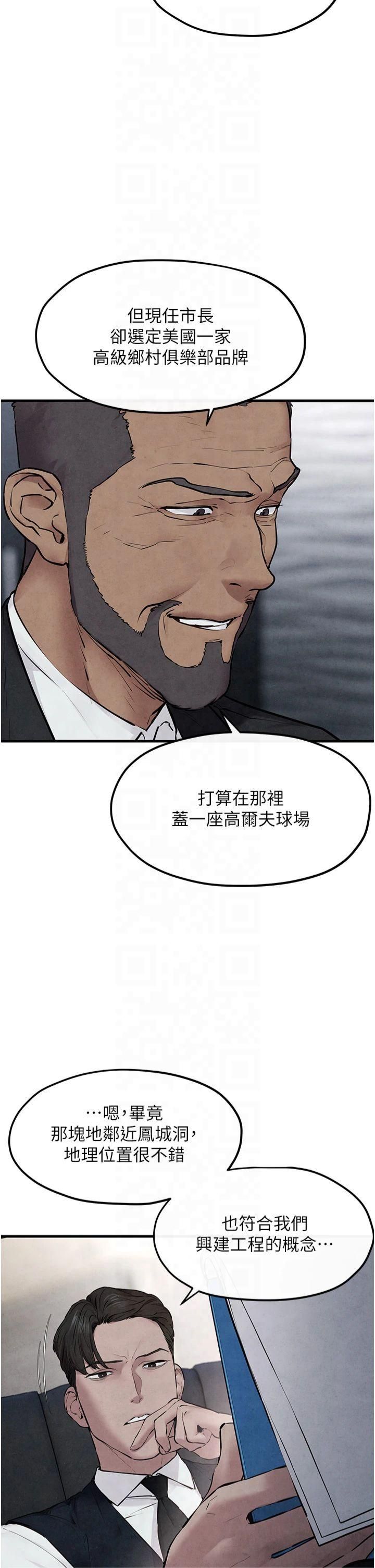 74.jpg