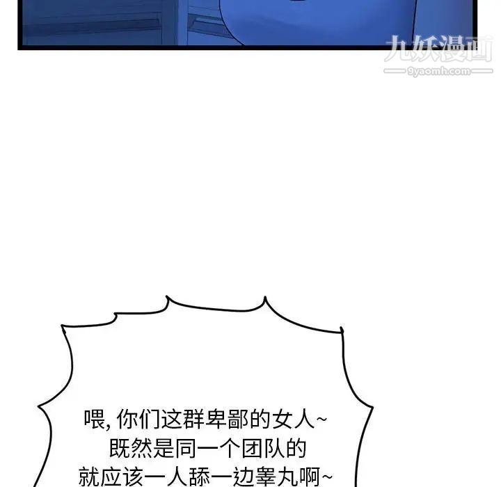 105.jpg