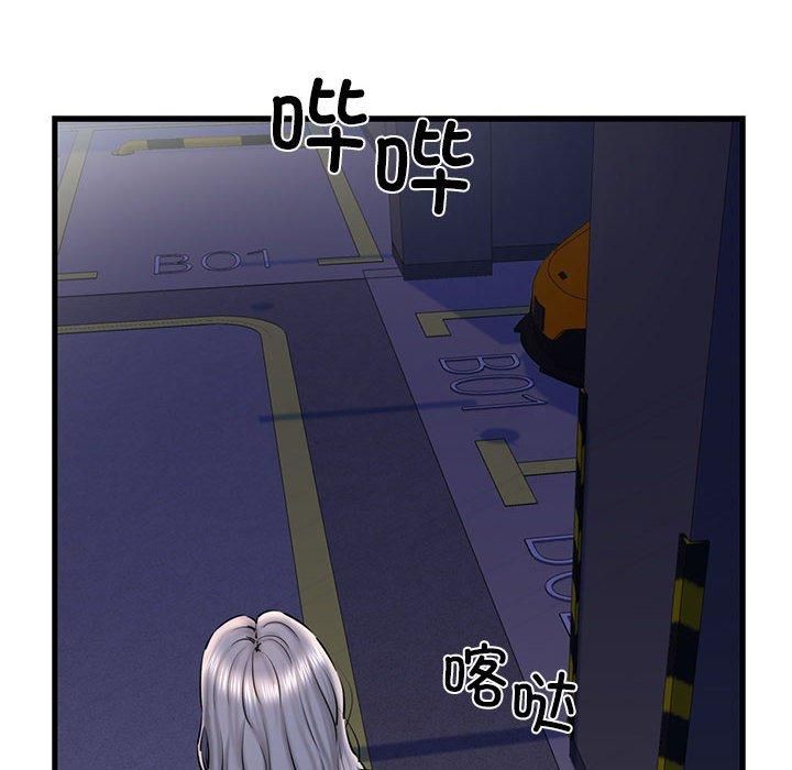 84.jpg