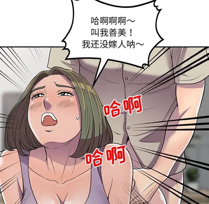 54.jpg