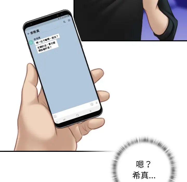 52.jpg