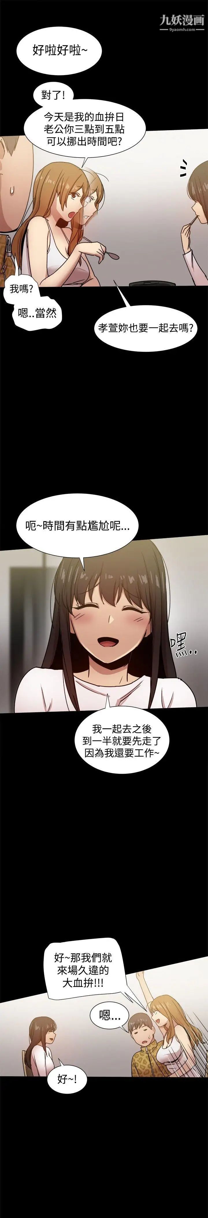18.jpg