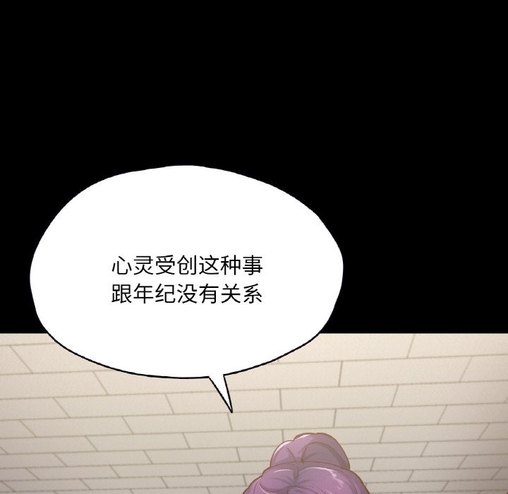 112.jpg