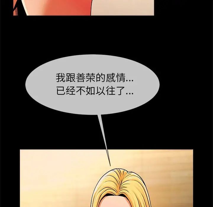 87.jpg