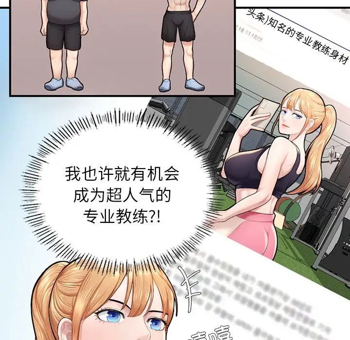 56.jpg