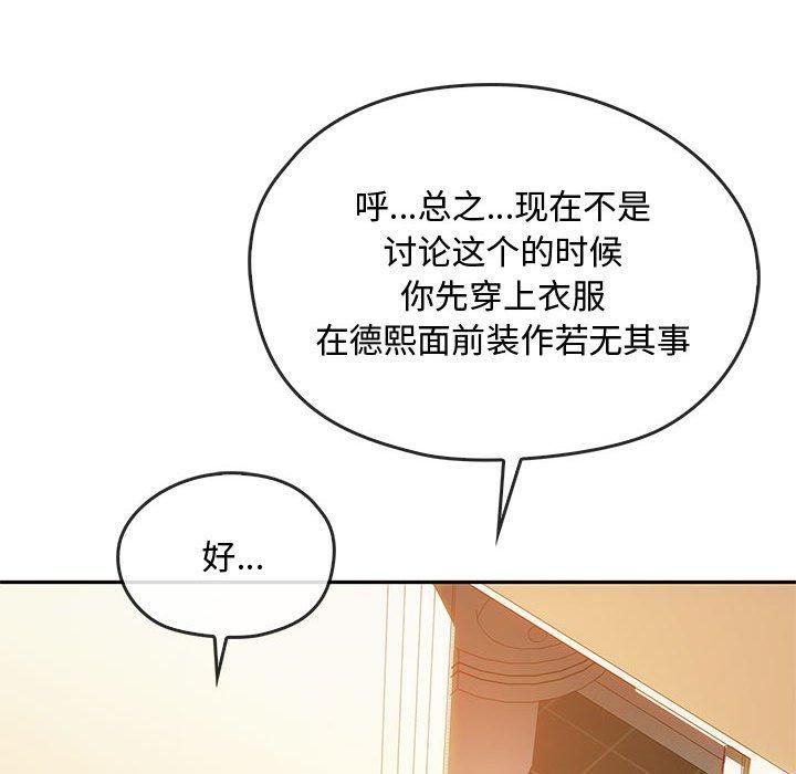 104.jpg
